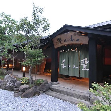 Yufuin Ryoan Wazanho Hotel OOoita Eksteriør billede