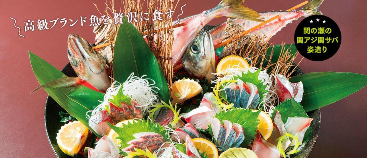 Yufuin Ryoan Wazanho Hotel OOoita Eksteriør billede