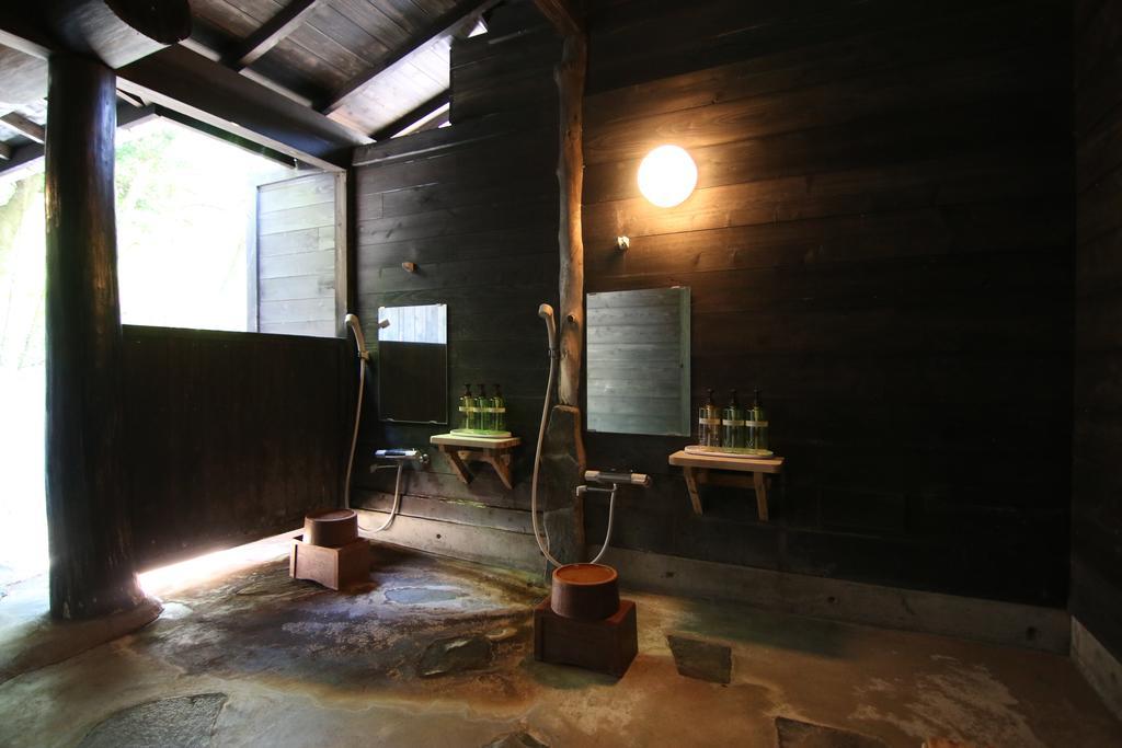 Yufuin Ryoan Wazanho Hotel OOoita Eksteriør billede