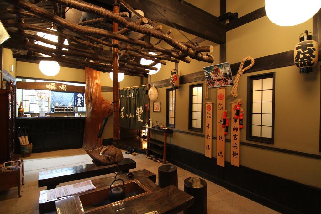 Yufuin Ryoan Wazanho Hotel OOoita Eksteriør billede
