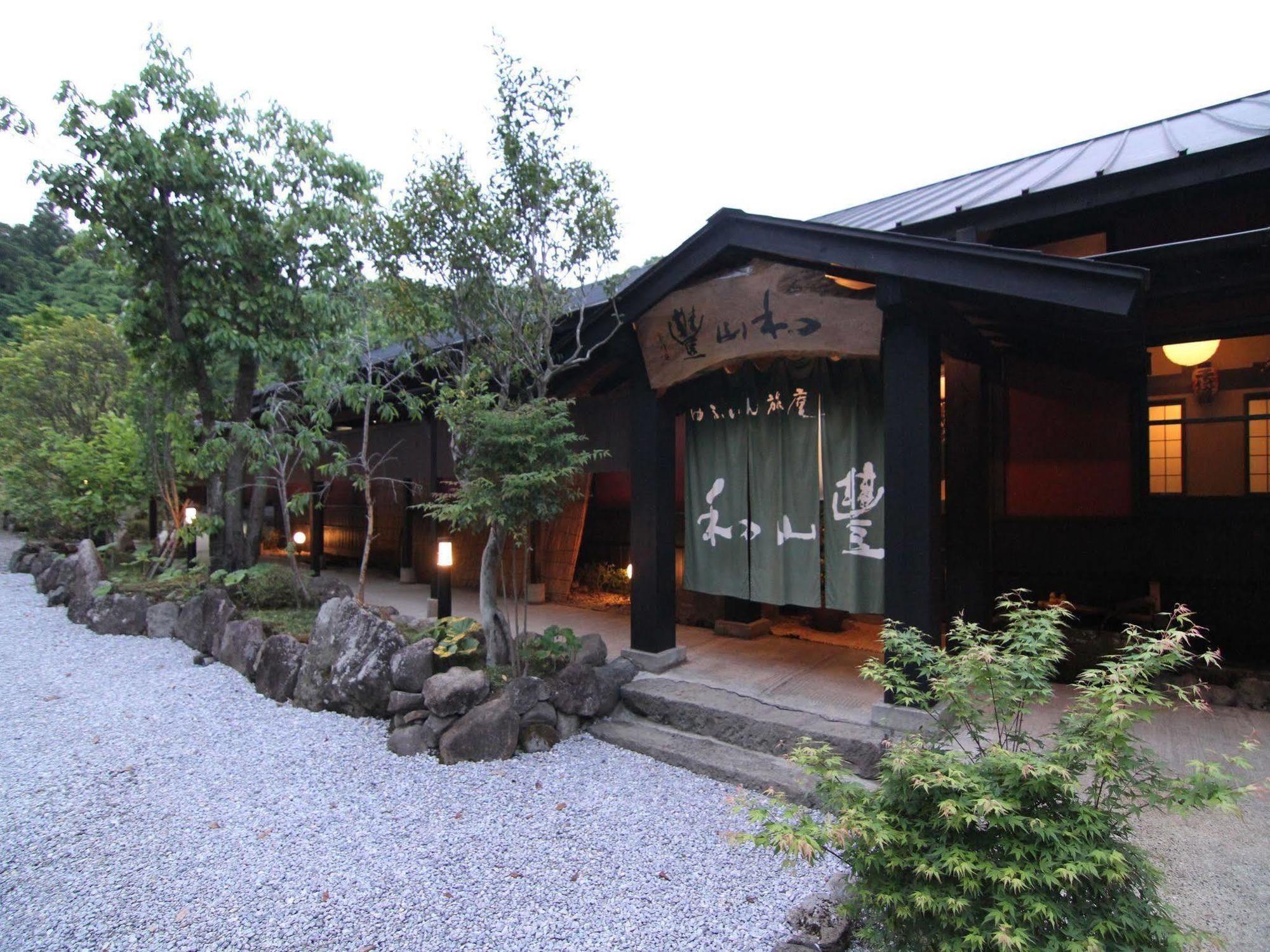 Yufuin Ryoan Wazanho Hotel OOoita Eksteriør billede