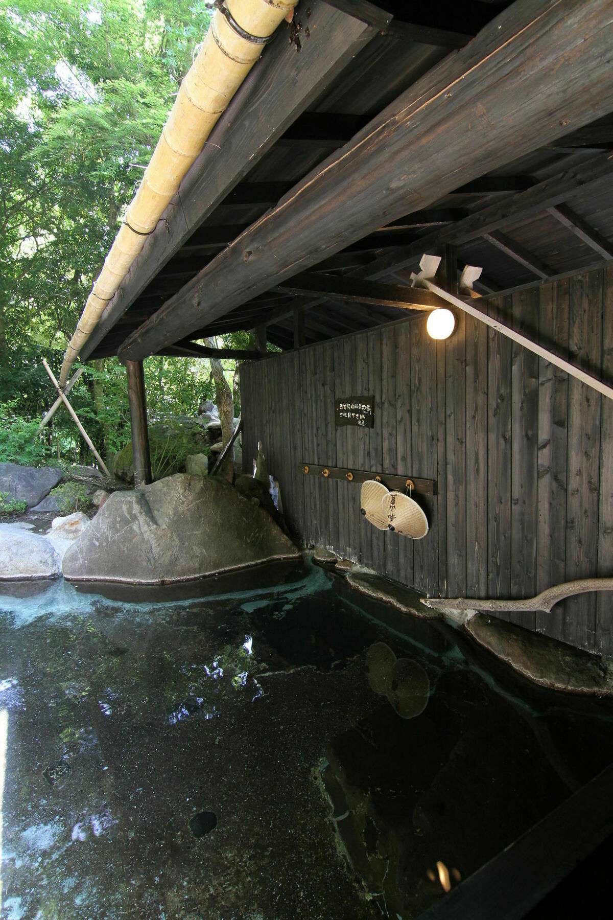Yufuin Ryoan Wazanho Hotel OOoita Eksteriør billede