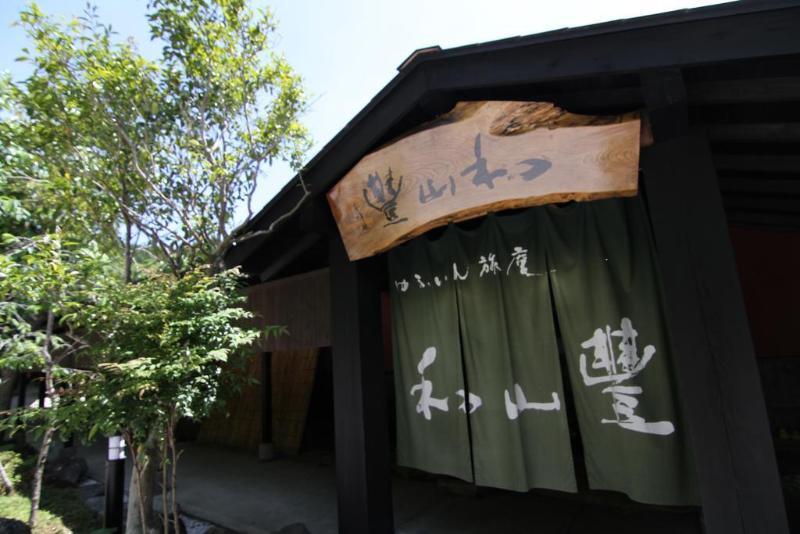 Yufuin Ryoan Wazanho Hotel OOoita Eksteriør billede