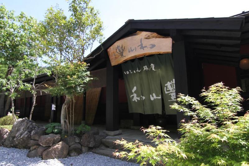 Yufuin Ryoan Wazanho Hotel OOoita Eksteriør billede