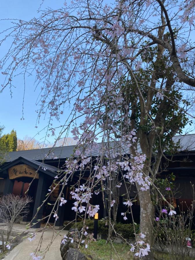 Yufuin Ryoan Wazanho Hotel OOoita Eksteriør billede